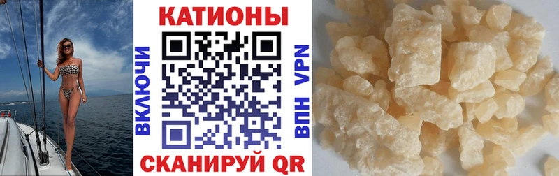 Хочу наркоту Игарка COCAIN Галлюциногенные грибы Канабис Амфетамин ГАШ Alpha-PVP