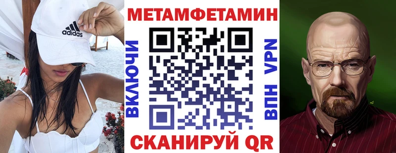 Амфетамин Розовый где купить наркоту Игарка