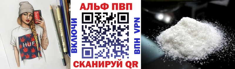 A PVP СК КРИС  хочу наркоту  Игарка 
