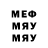 Метадон VHQ Mr.cokkie
