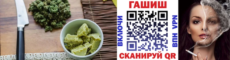 Еда ТГК конопля  Игарка 