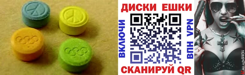 Ecstasy бентли  наркошоп  Игарка 