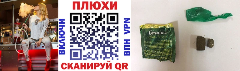 даркнет сайт Игарка даркнет формула ГАШ убойный