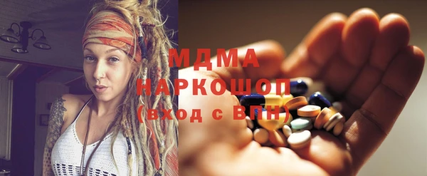 apvp Горно-Алтайск