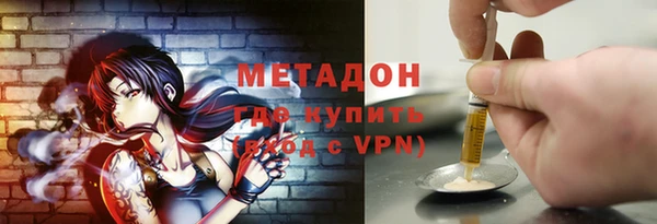 apvp Горно-Алтайск