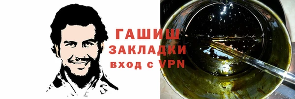 apvp Горно-Алтайск