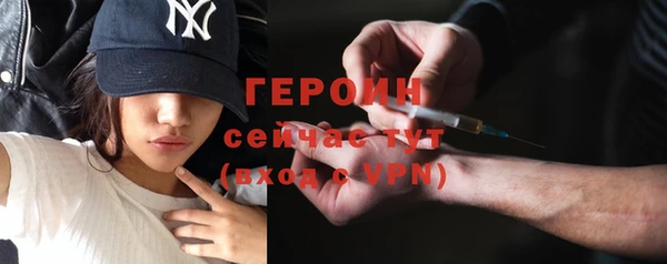 apvp Горно-Алтайск