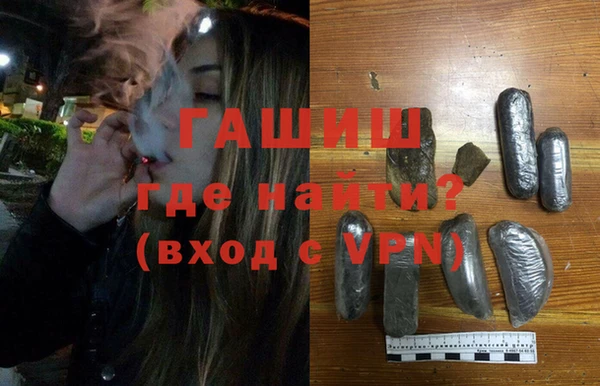 apvp Горно-Алтайск