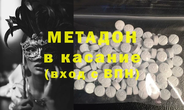 ГАЛЛЮЦИНОГЕННЫЕ ГРИБЫ Горняк