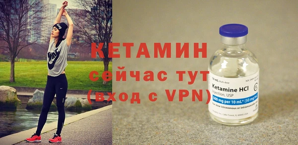 ГАЛЛЮЦИНОГЕННЫЕ ГРИБЫ Горняк