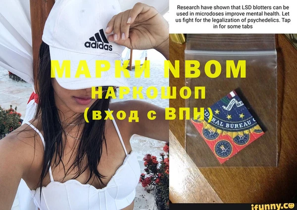 apvp Горно-Алтайск