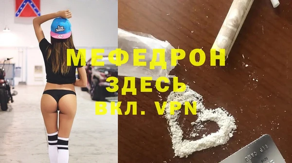 гашиш Усмань