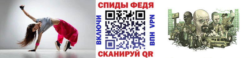 МЕТАМФЕТАМИН витя  Игарка 