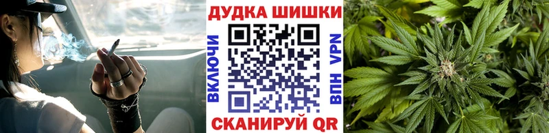 Конопля план  Игарка 